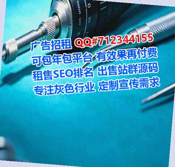 上林代妈装饰工作室